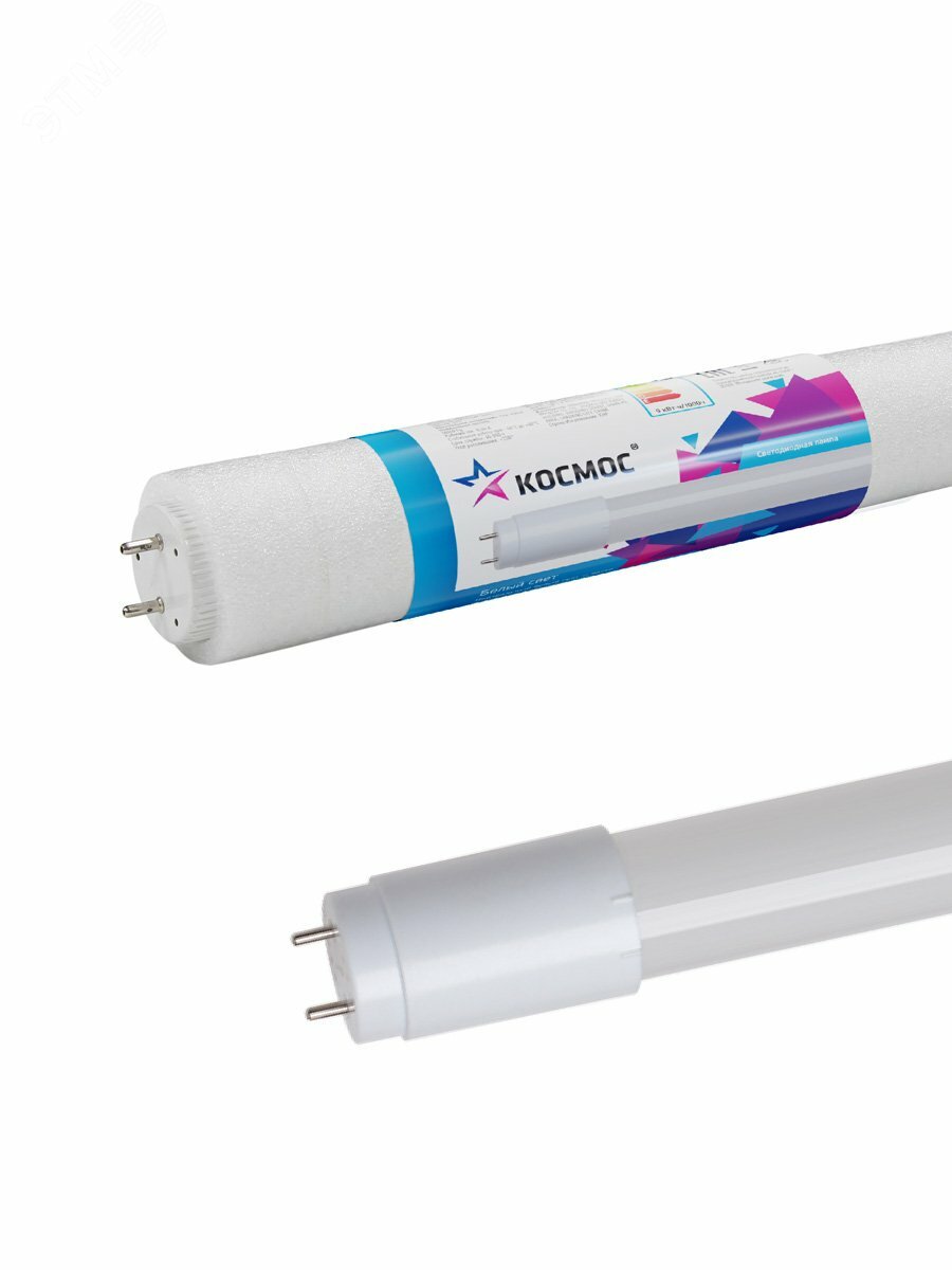 Лампа светодиодная LED 20Вт T8 G13 D25х1200 4000К белый 2000 лм