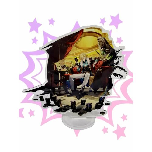 Аниме фигурка Хонкай Стар Рейл 885₽