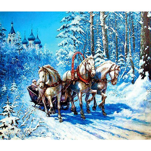 Алмазная мозаика. Картина стразами на подрамнике (размер 40х50 см, полная выкладка, круглые стразы) Русская тройка