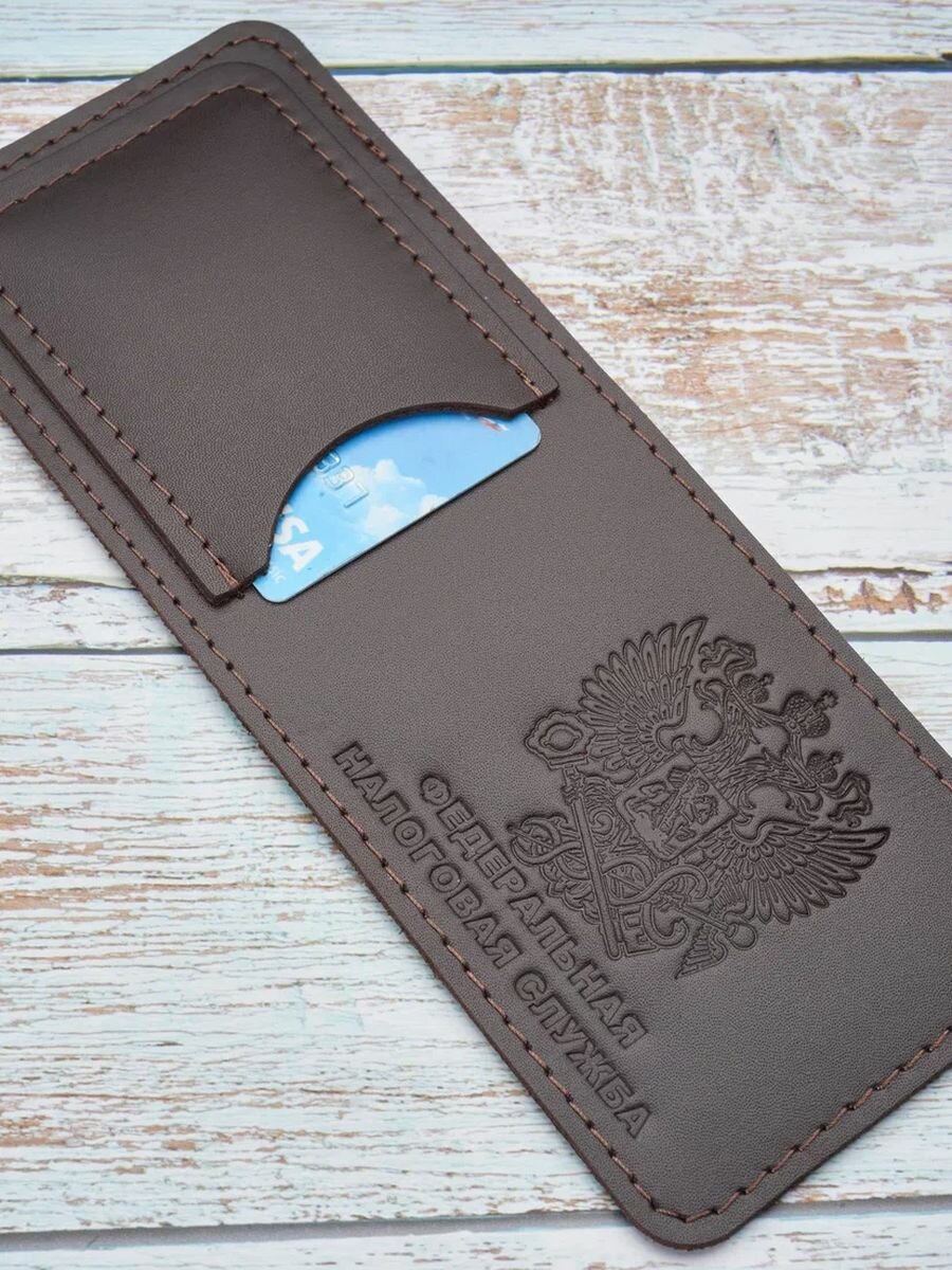 Обложка для удостоверения