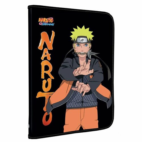 Папка дтетрадей А4 молния вокруг пластик Naruto унив чер NTLB-US1-CPBFLA4 10428796 590₽