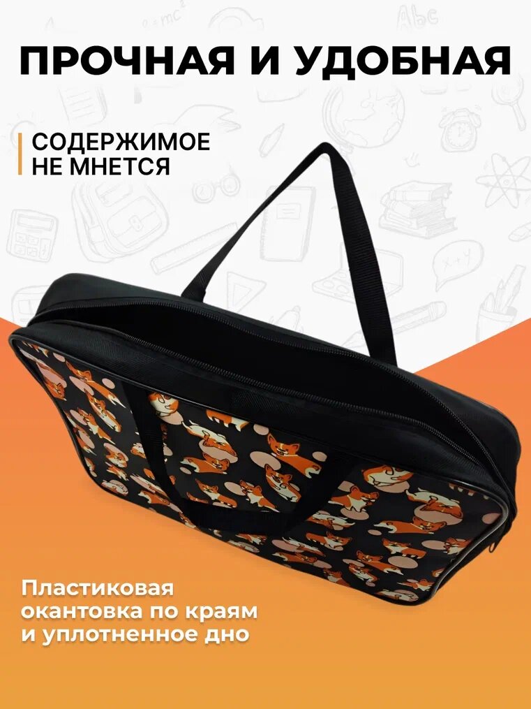 Папка на молнии с ручками А4 AXLER сумка для тетрадей, рисунков и чертежей, уроков труда, ИЗО, творчества и рисования — фото 1
