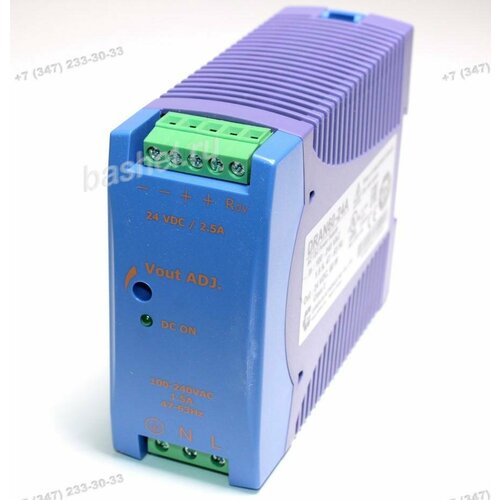 24V 60W 25A DRAN60-24A Модуль питания сетевой блок питания на DIN рейку CHINFA электротовар 25344₽