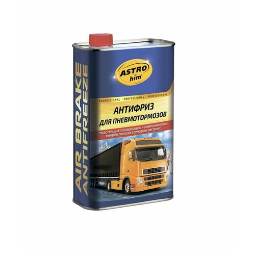 Антифриз осушитель для пневмотормозов 1L AC-900 Астрохим 895₽