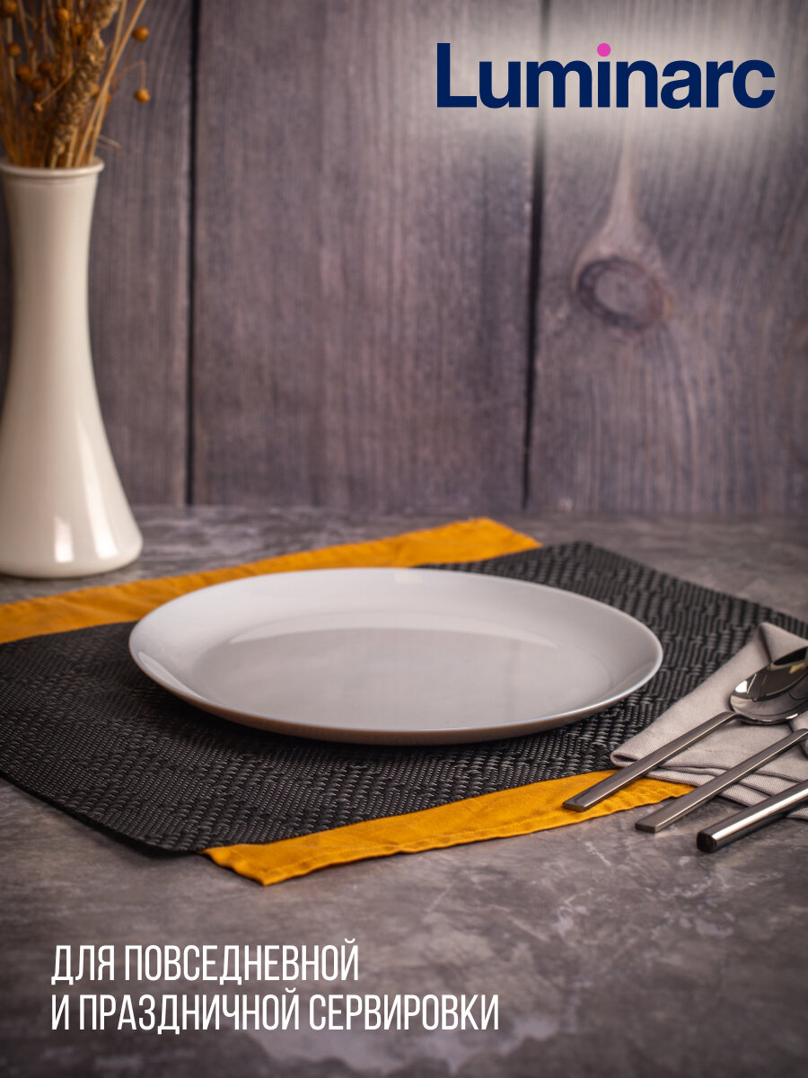 Тарелка обеденная дивали гранит 25см, LUMINARC — фото 1
