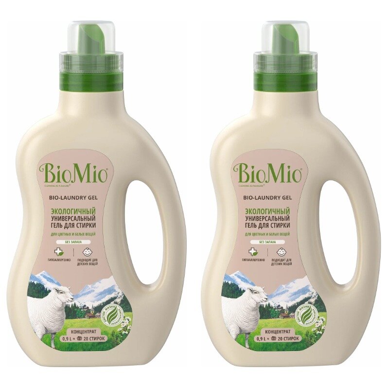 фото Гель для стирки BIO MIO BIO-LAUNDRY GEL Colors&Whites, универсальный, 900 мл, 2 шт
