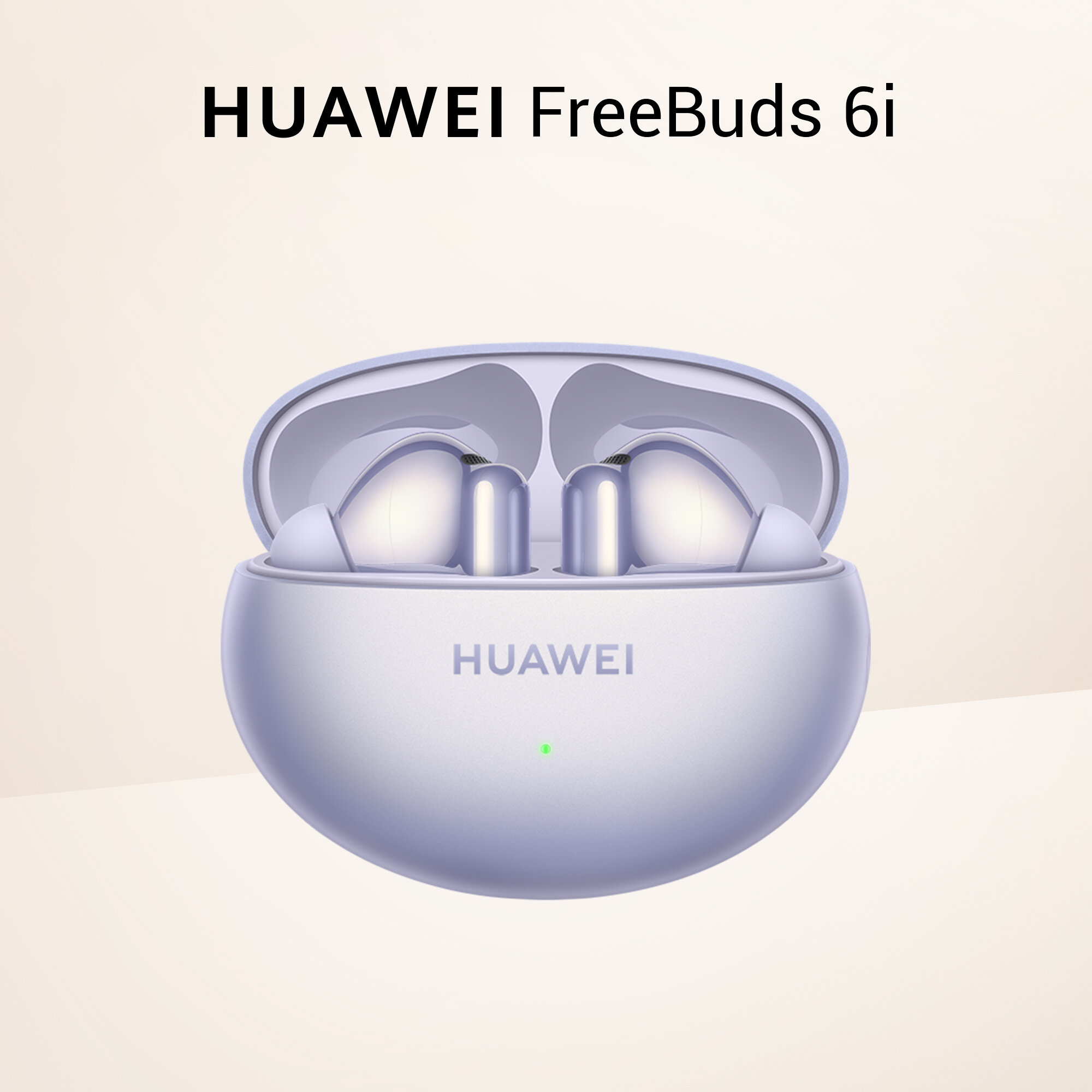 Наушники True Wireless HUAWEI 6i Purple