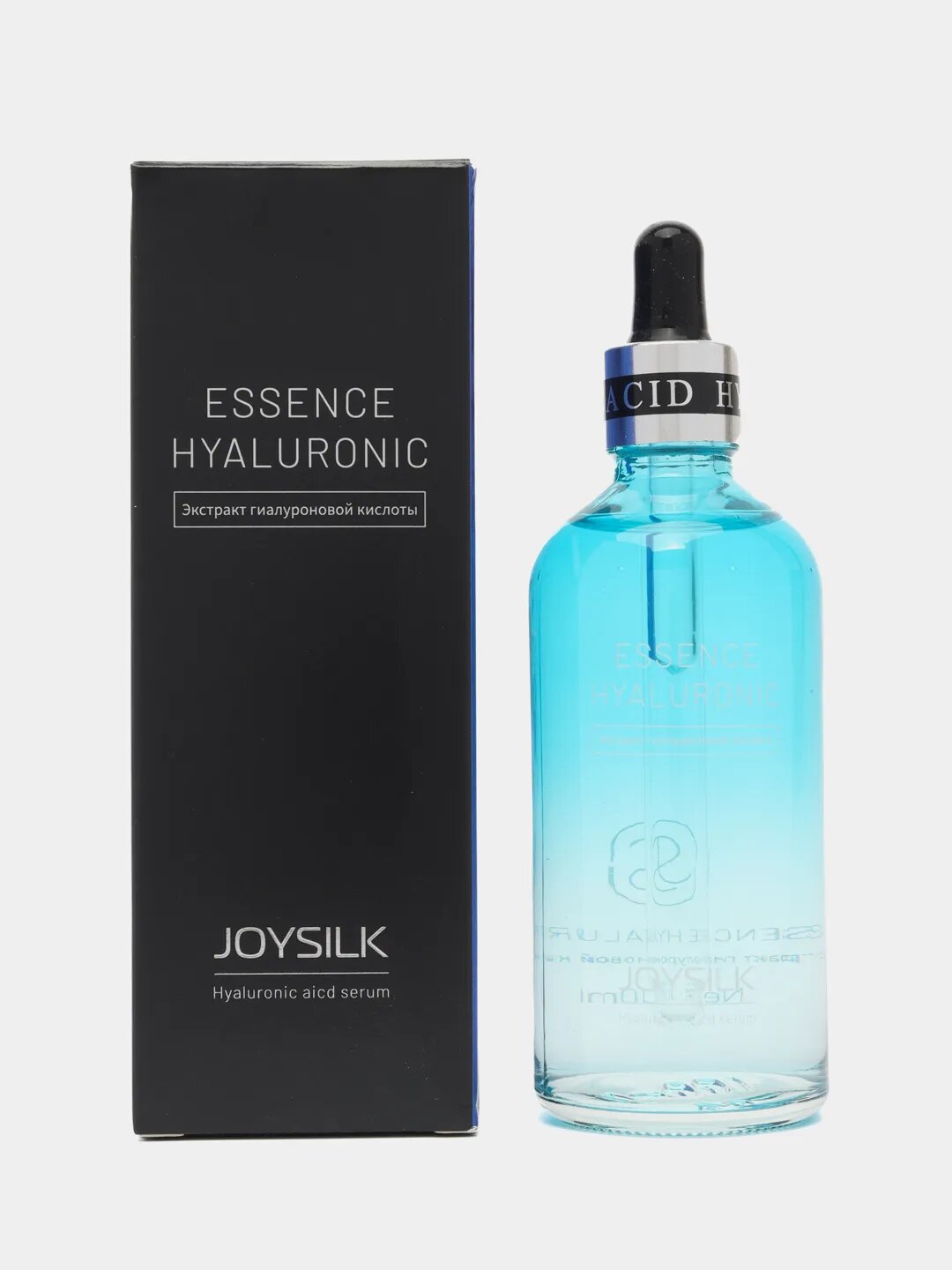 Essence Hyaluronic Сыворотка для лица омолаживающая, с витаминным комплексом, 100 мл