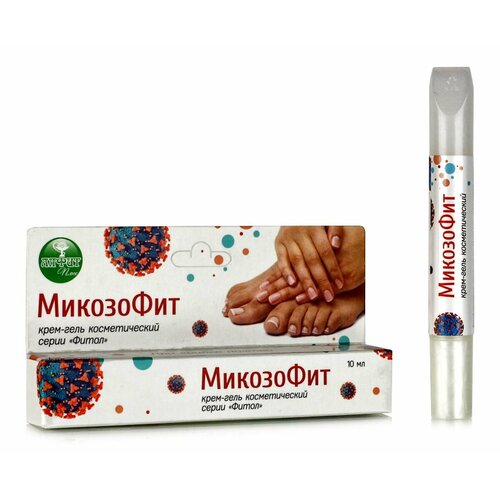 Крем-гель МикозоФит от грибка ногтей грибка кожи Алфит Плюс 10мл 348₽
