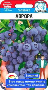 Основная фотография от вендора