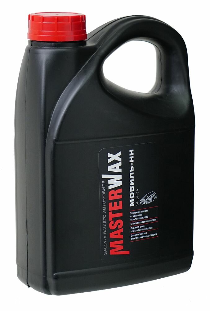 Мовиль-НН MasterWax бронза канистра 3,0 л. (MW020604)