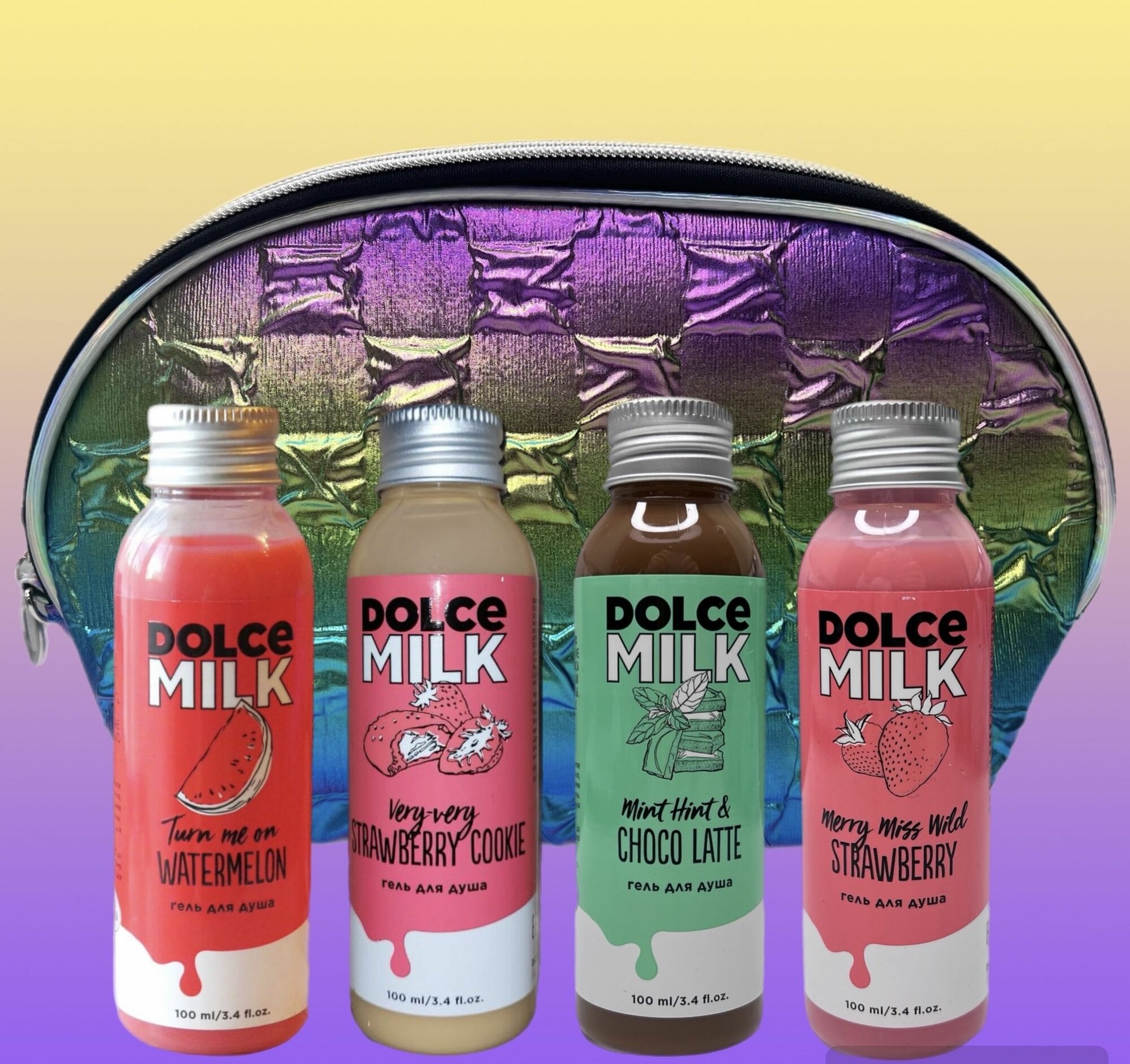 DOLCE MILK Набор Сладкий...