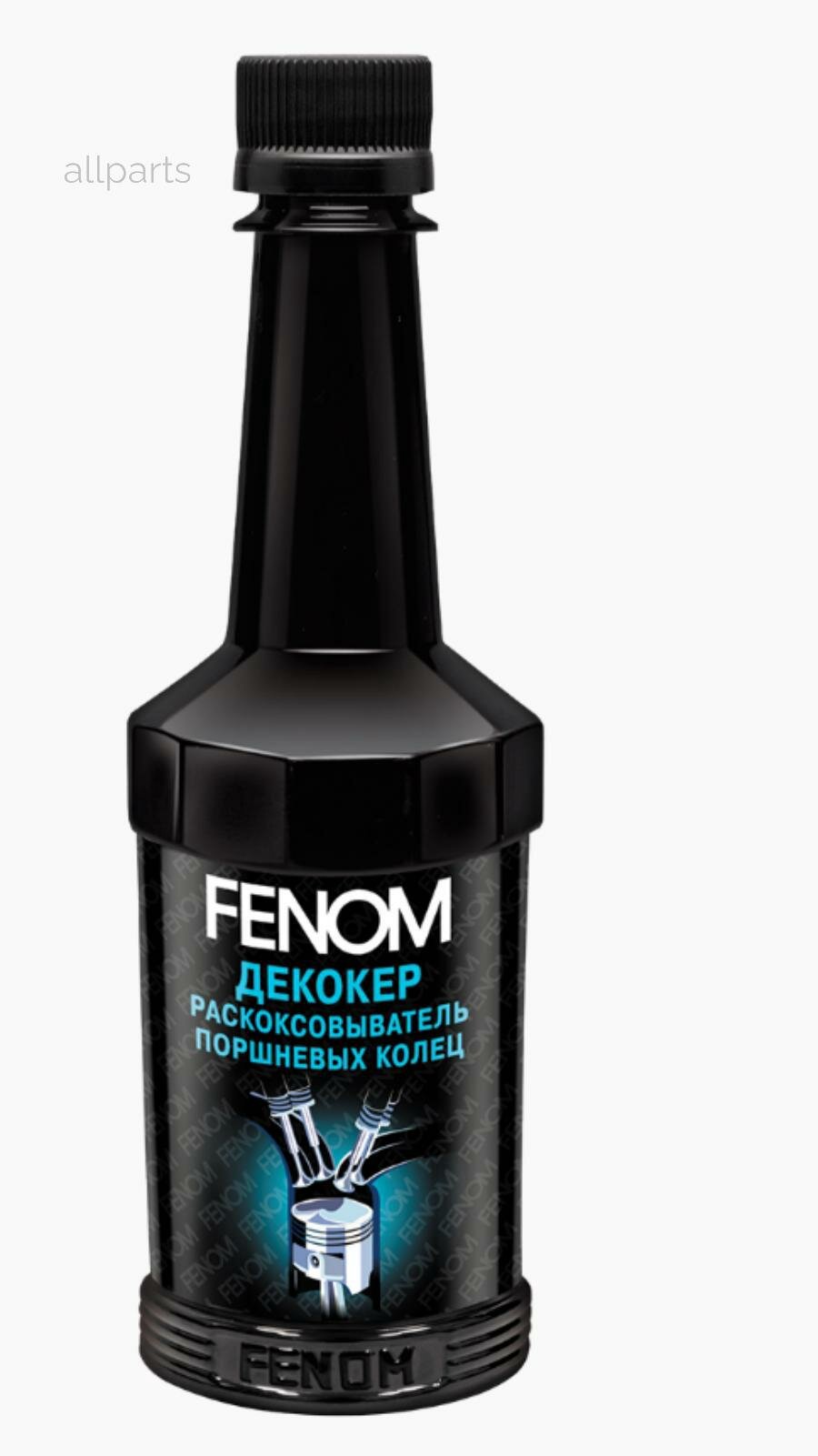 FENOM FN611N Раскоксовыватель поршневых колец 300 мл
