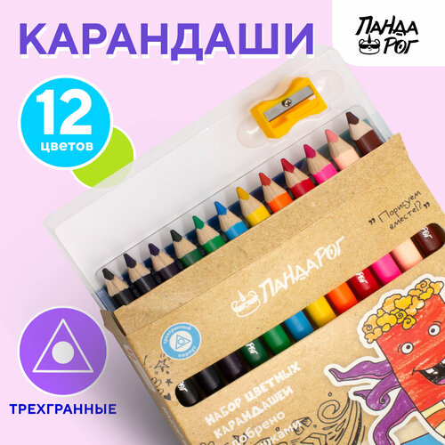 Карандаши цветные Чудотворики, набор 12 цветов