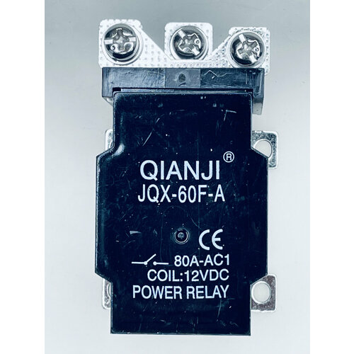 Реле для стабилизаторов 12В 80А Р Ресанта арт 6121351 33 3363₽