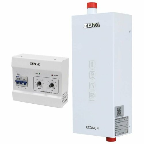 Электрокотел Zota Econom-9 V2 17490₽