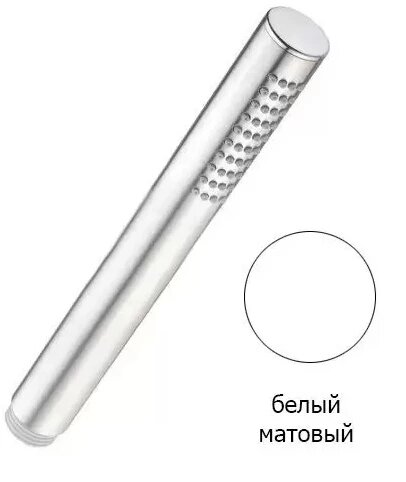 Душевой гарнитур Cezares белый - фото №1