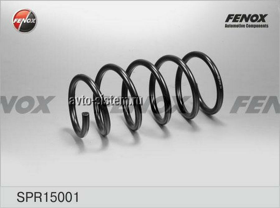 FENOX SPR15001 Пружина подвески RENAULT LOGAN 1.6 04- передняя 2шт