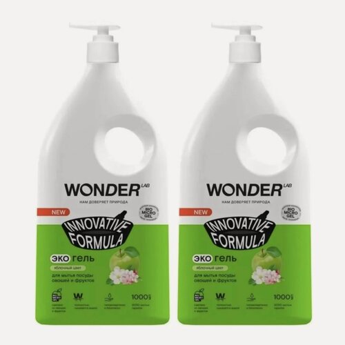 Изображение товара WONDER LAB Экогель для мытья посуды, овощей и фруктов Яблочный цвет, 1 л, 2 ШТ