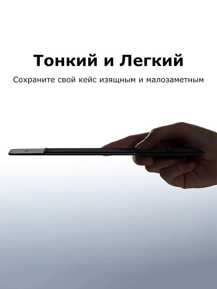 Держатель для Apple Pencil — фото 1
