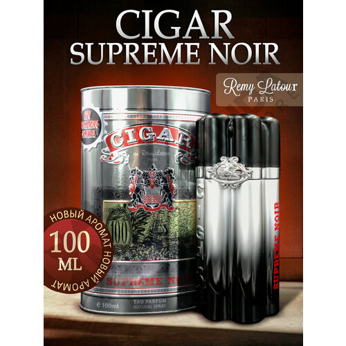 Парфюмерная вода Remy Latour 