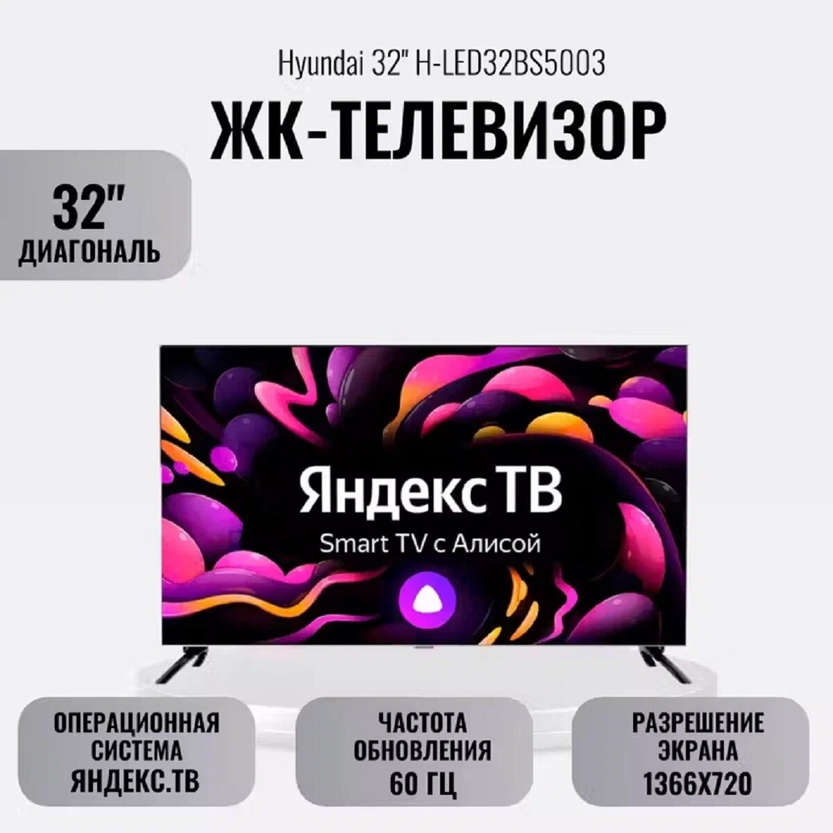 ДНС Краснодар Каталог Товаров Цены апреля 2025 | Официальный Сайт ...