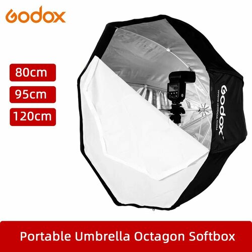 Godox Портативный восьмиугольный софтбокс 120см Осветленный черный 95cm 2559₽