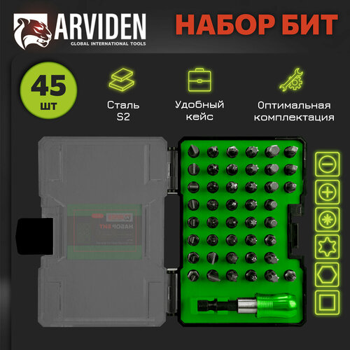 Набор бит с магнитным держателем ARVIDEN 45 предметов, сталь S2, AD-010-45
