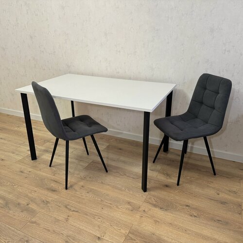 Изображение товара MiLoft Стол обеденный кухонный 130х80х75 Белый нераскладной Черные ножки