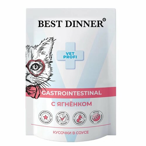 Best Dinner Vet Profi Gastro Intestinal Влажный корм , кусочки в соусе с ягненком 24 шт*85 гр