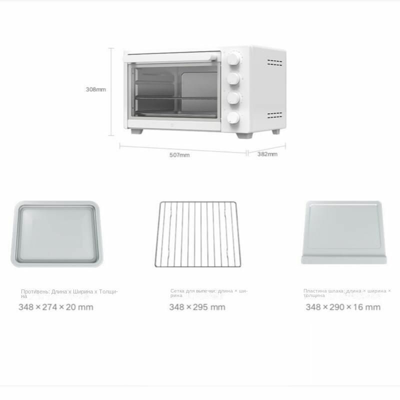 Интерфейс управления духовкой в приложении Mi Home на смартфоне