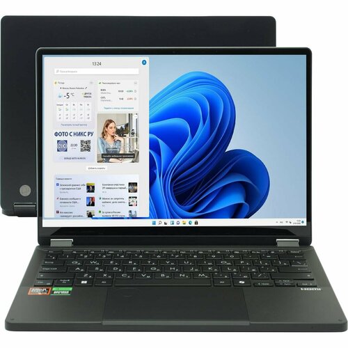 Ноутбук Asus ProArt PX13 HN7306WV-LX014X Русская клавиатура 235860₽