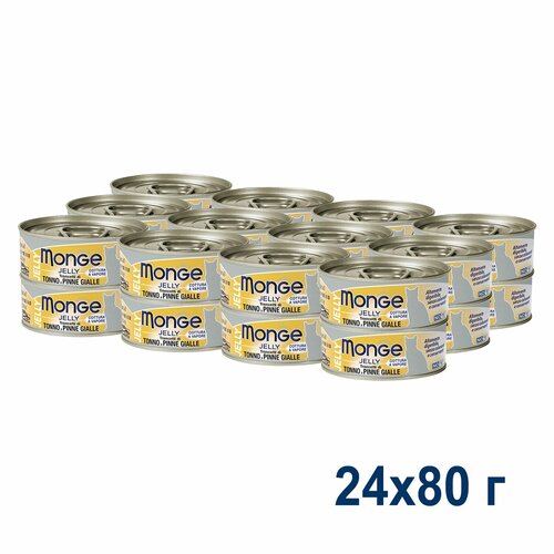 Monge Cat Jelly консервы для кошек (кусочки в желе) Тунец, 80 г. упаковка 24 шт