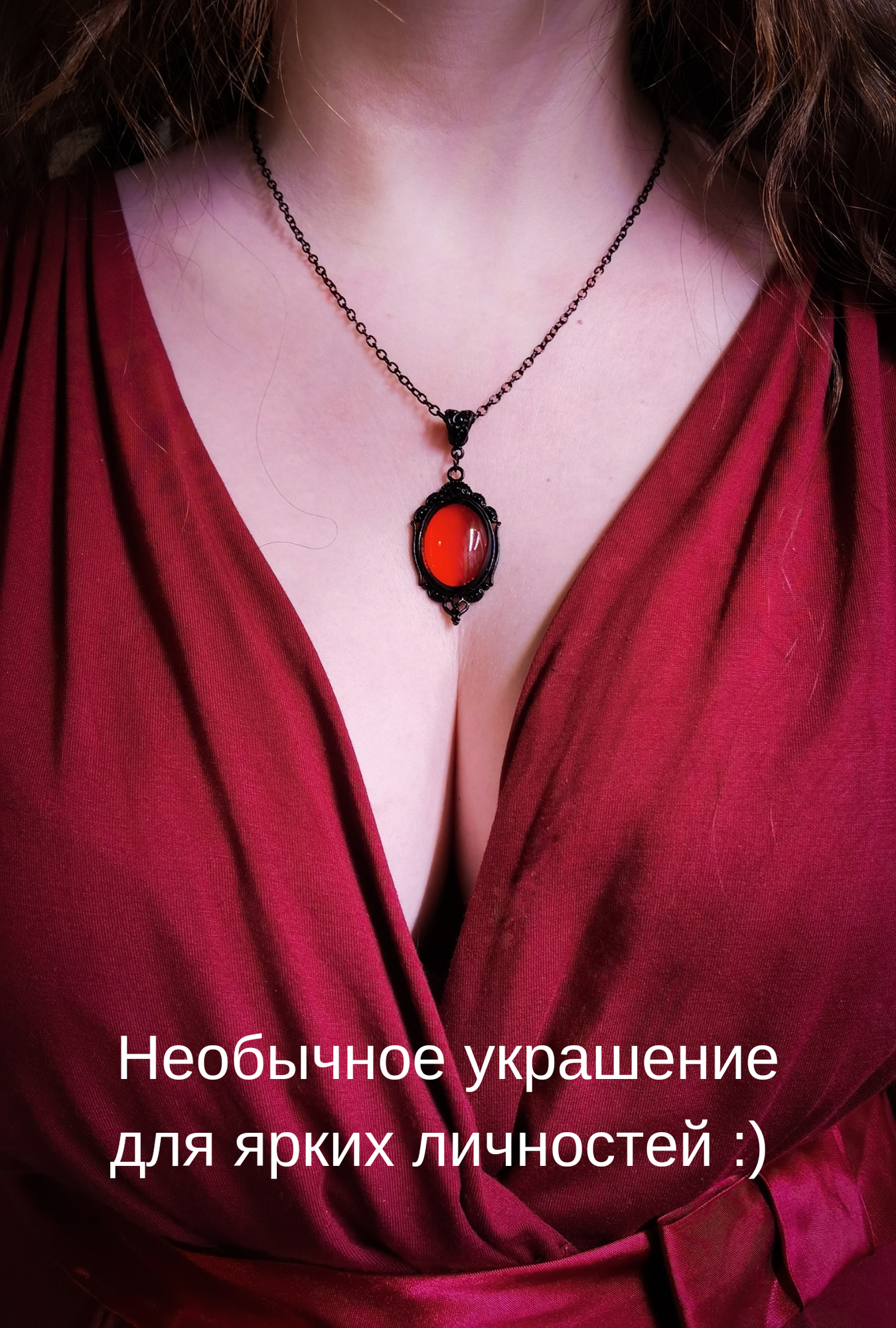 Подвеска, искусственный камень, красный — фото 1