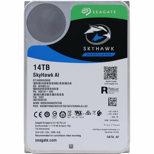 Жесткий диск Seagate SATA-III 14Tb SkyHawk Al 7200rpm 256Mb 35 ST14000VE0008 27500₽