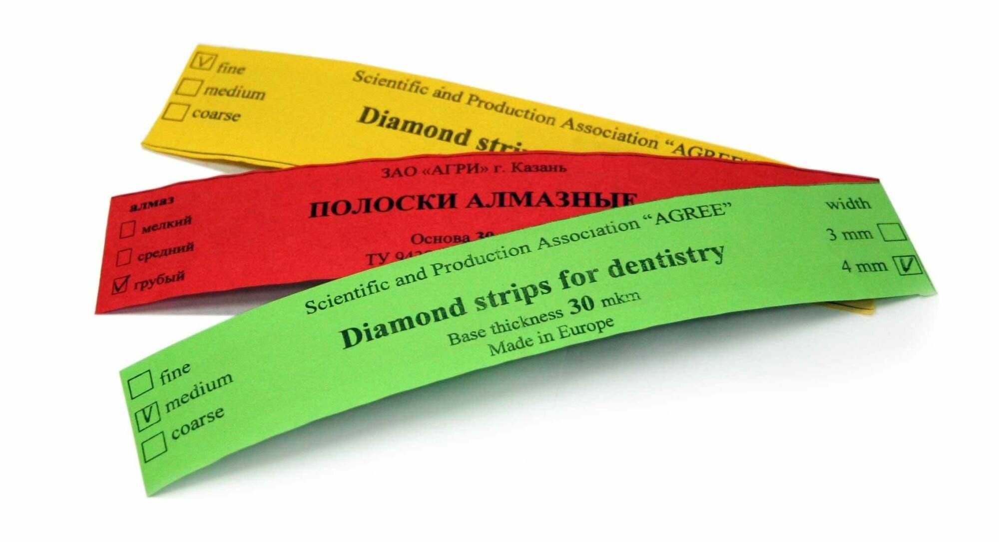 Штрипсы металлические красные/грубые, 4мм (5шт), агри