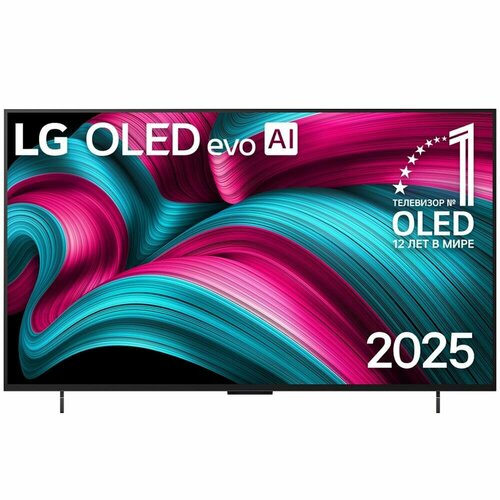 Телевизор LG OLED42C5RLA 2025 21512900₽