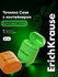 Набор из 2 пластиковых точилок Case, Neon