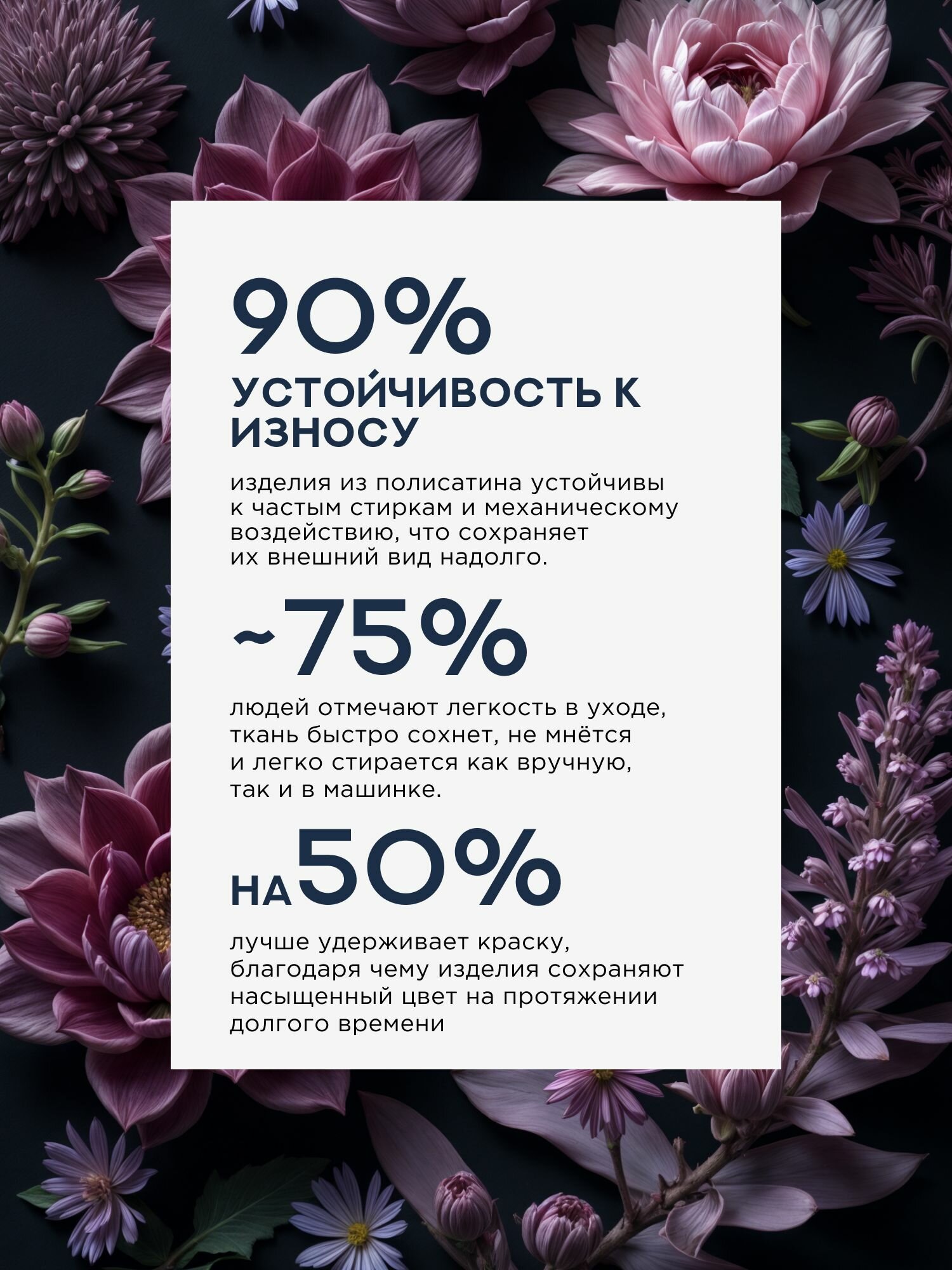 Флоранс Комплект постельного белья Unicolor, Полисатин, 2х спальный, нав. 70х70, Grafit — фото 1