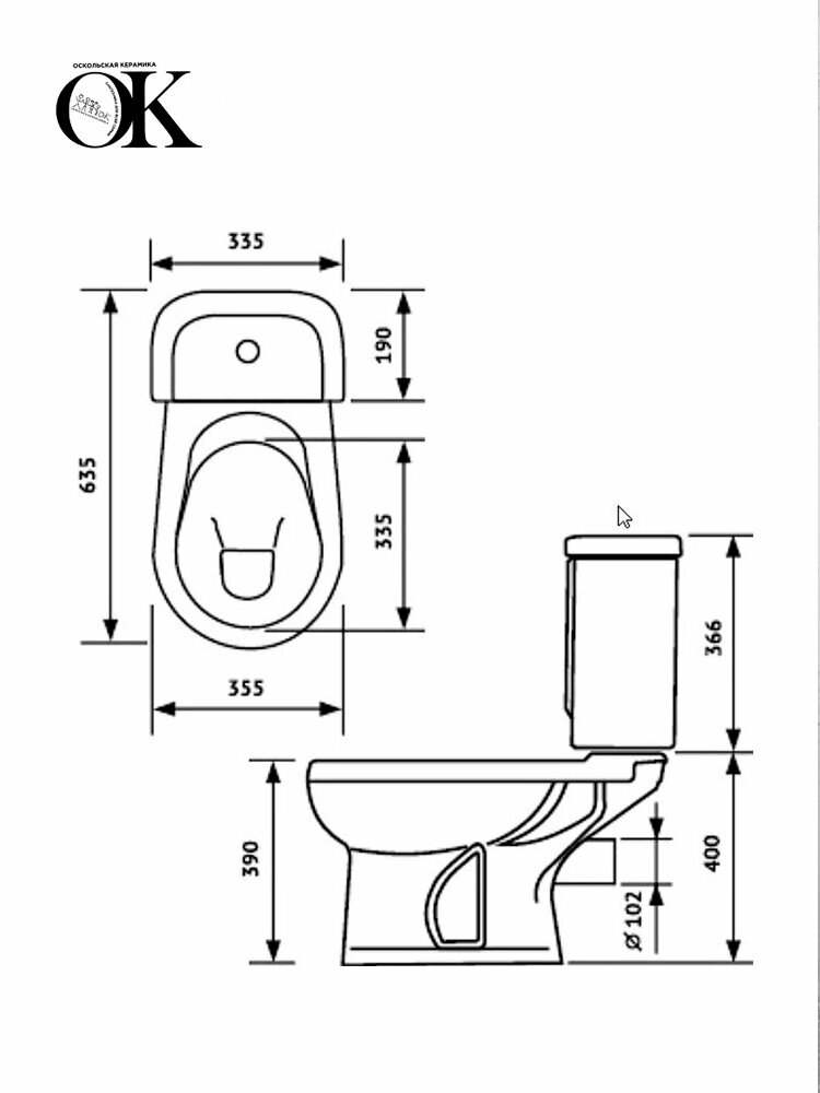 Унитаз-компакт Оскольская керамика Элисса Антивсплеск Стандарт, нижний подвод воды, косой выпуск, красный - фото №6