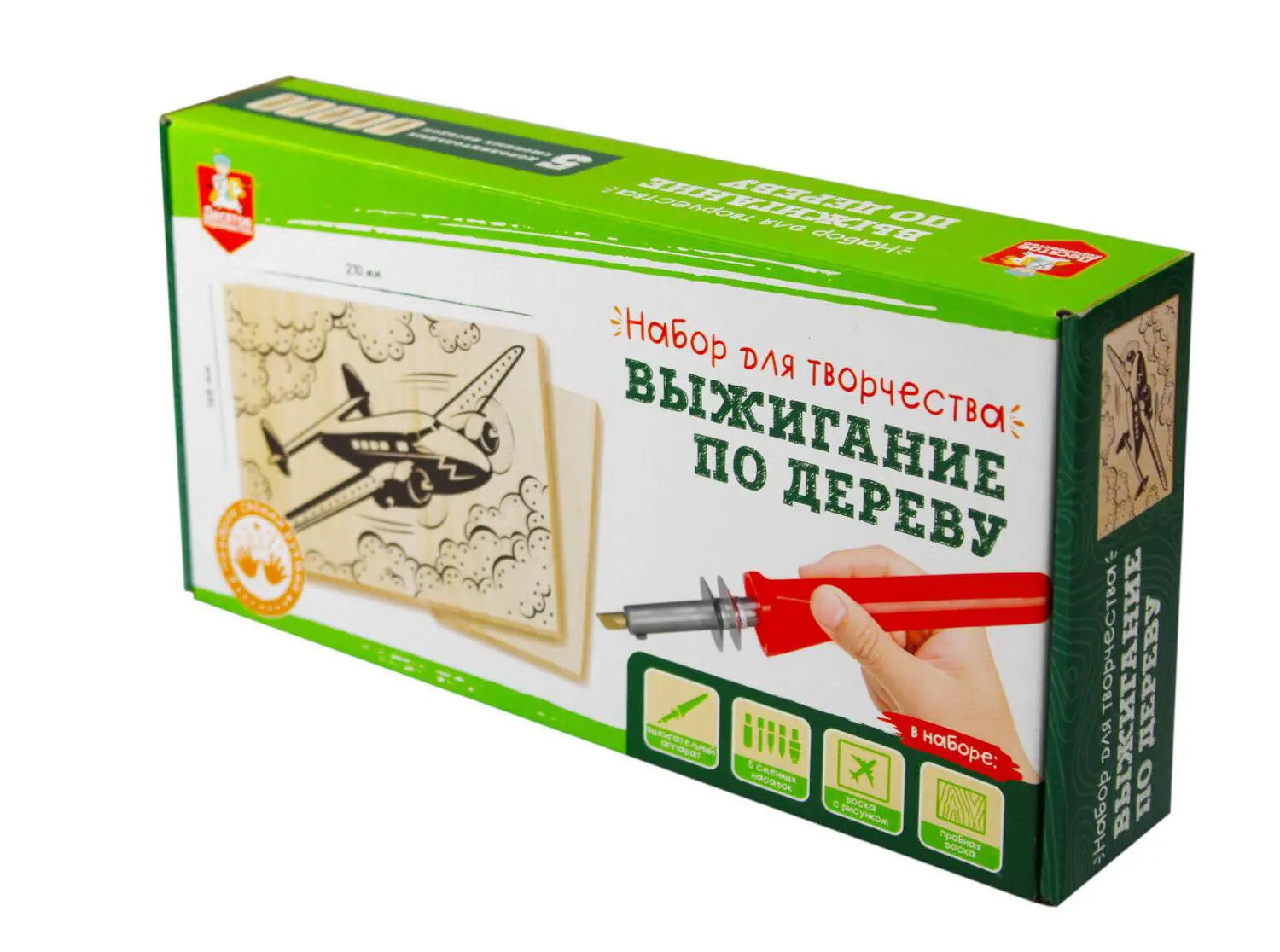 Выжигание. Набор для выжигания по дереву (аппарат с насадками, доски 2 шт)