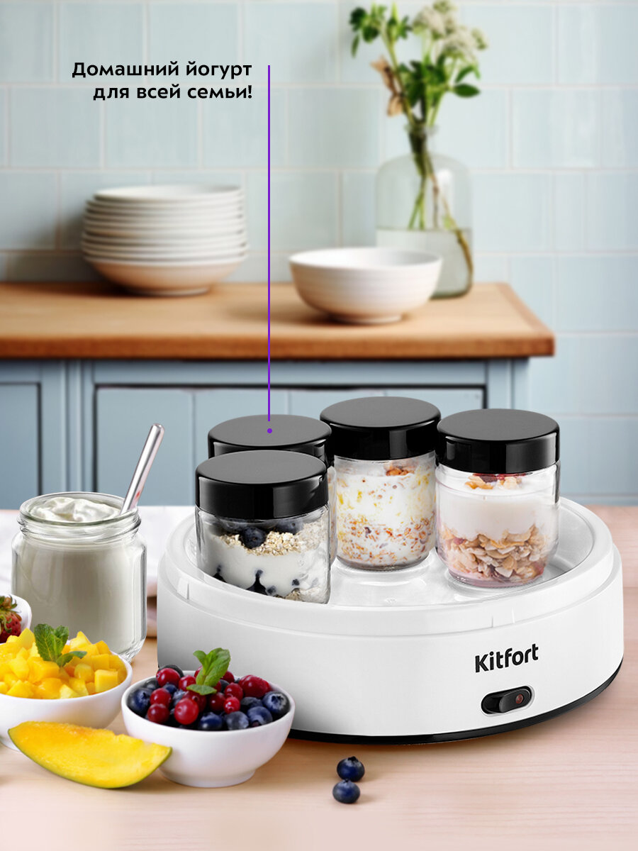 Картинки Йогуртница Kitfort КТ-6097