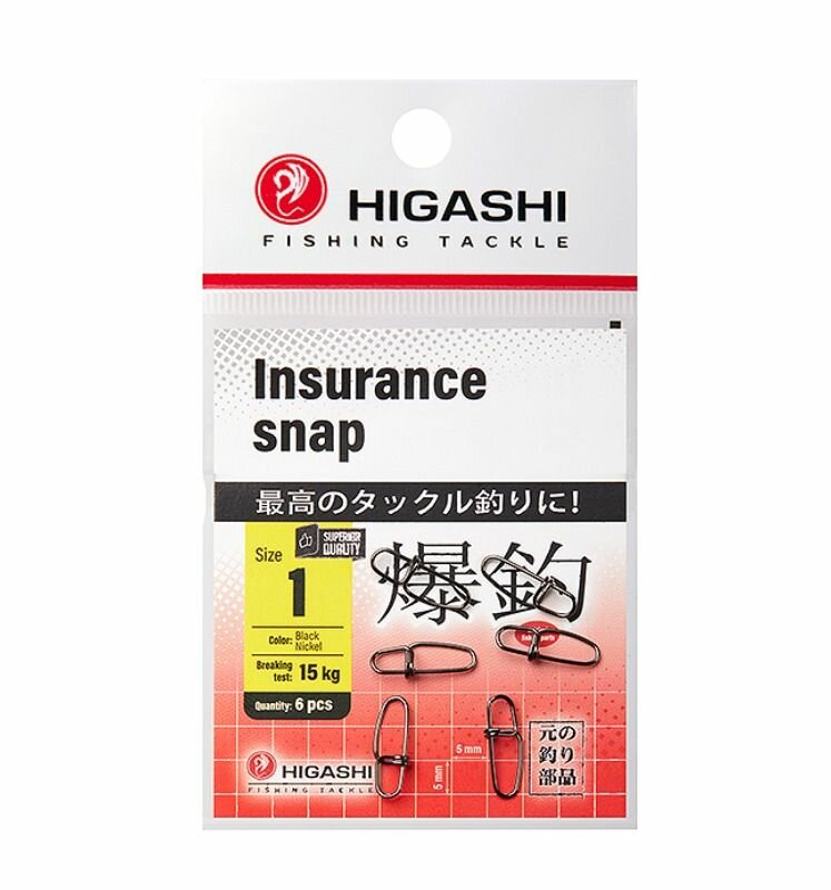 HIGASHI Карабин, Insurance Snap, 3 гр
