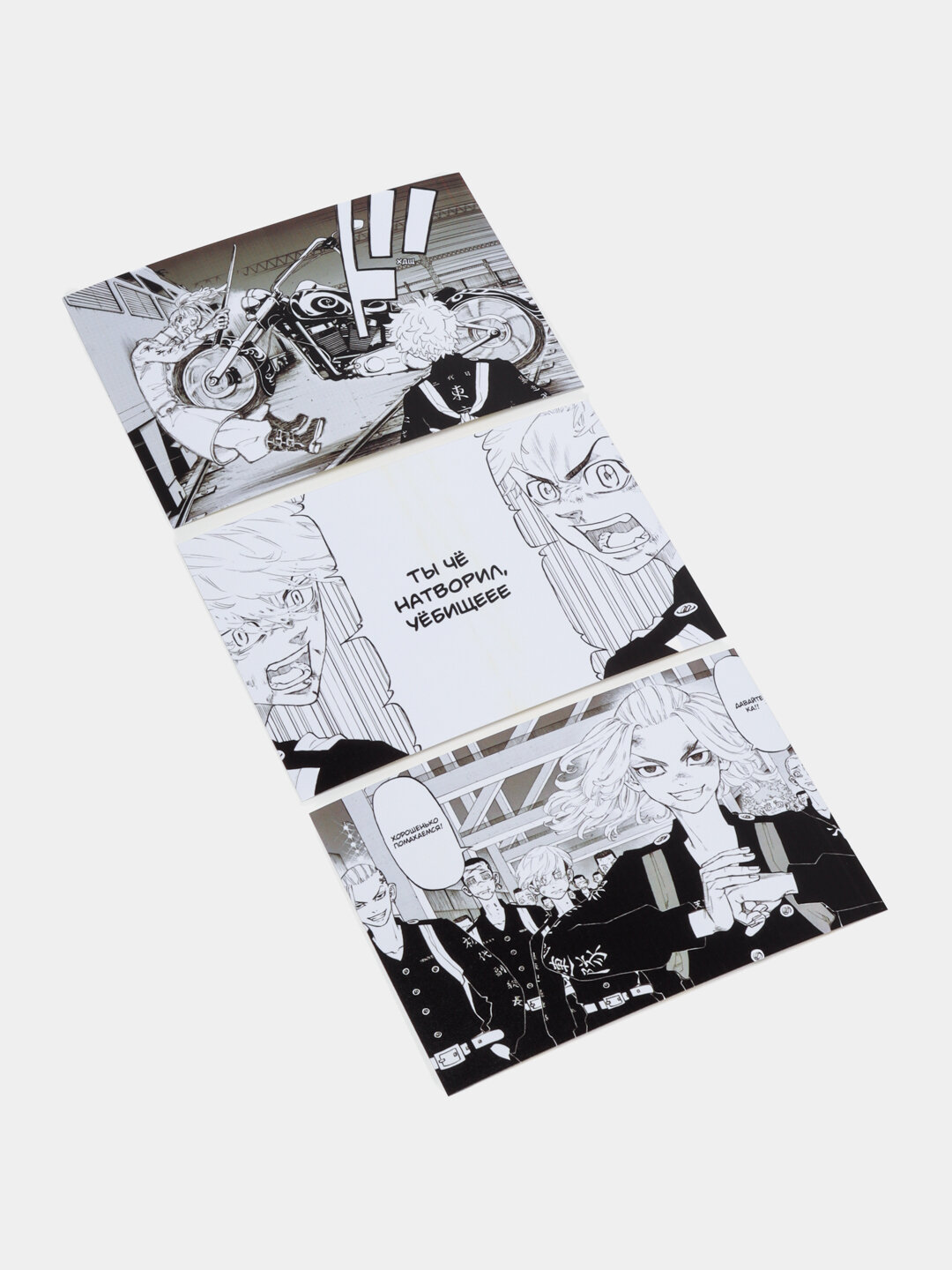 Мини постер Токийские мстители, 10 * 15см. Карточки Токийские мстители, Постер, утонченный дизайн,