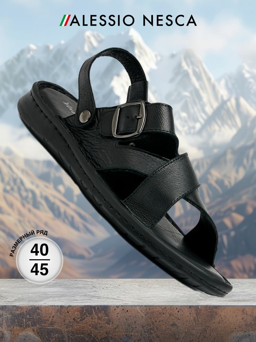 Сандалии Alessio Nesca