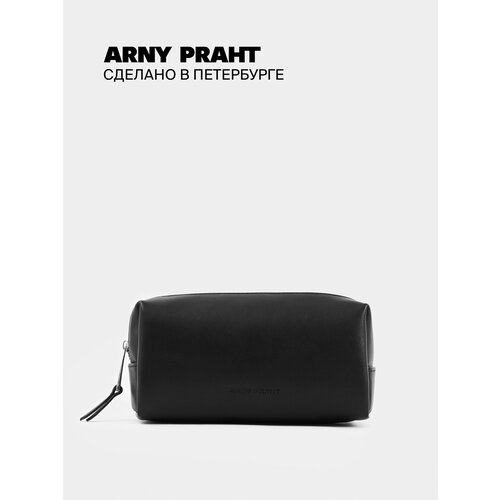 Косметичка ARNY PRAHT 10х19 см коричневый 2100₽