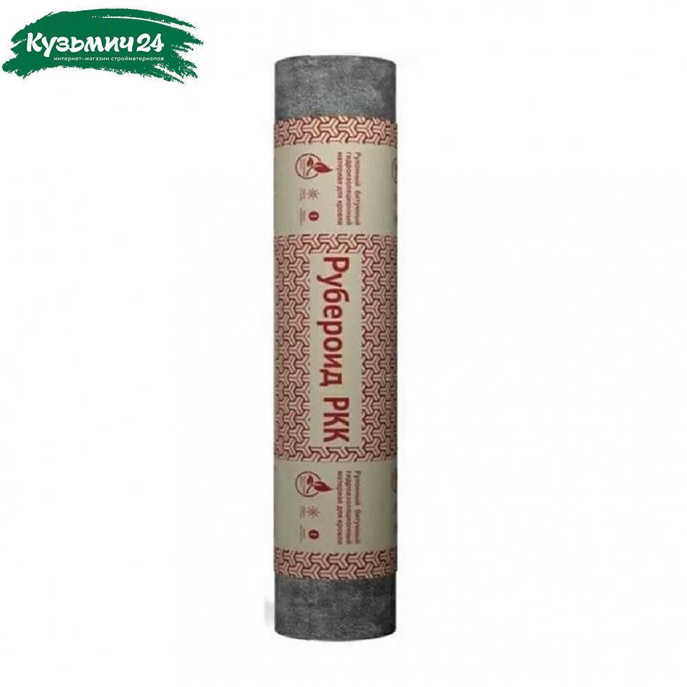 Рубероид гидроизоляционный РКК-350 с тальковой посыпкой рулон 10 м