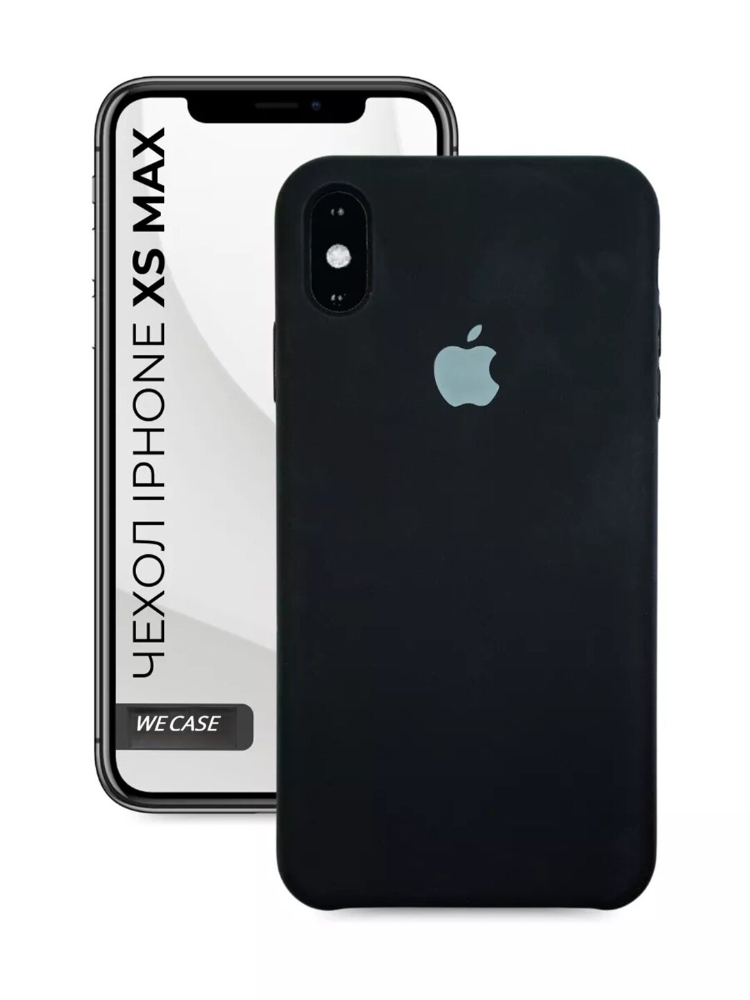 Силиконовый чехол для iPhone XS MAX, матовый, мягкий, противоударный, тонкий