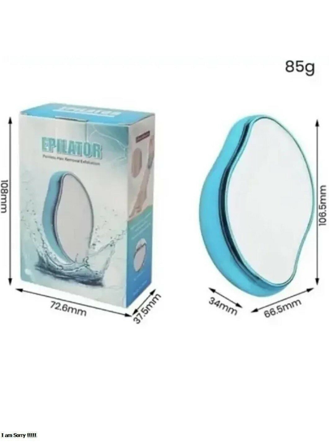 Депилятор ластик для тела — фото 1