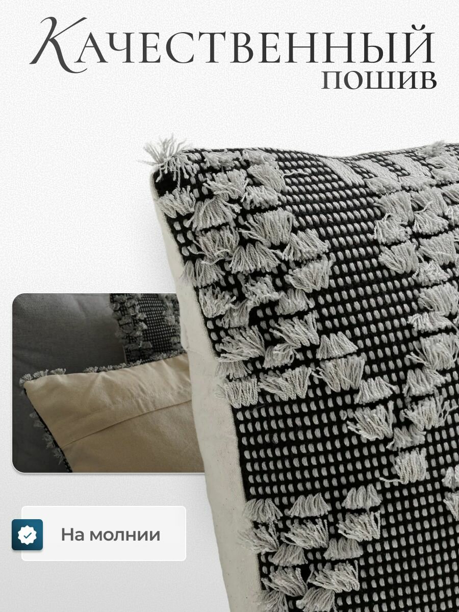 Наволочка декоративная 50x50 см серый/черный IKEA ANNAMETTE аннамэтте — фото 1